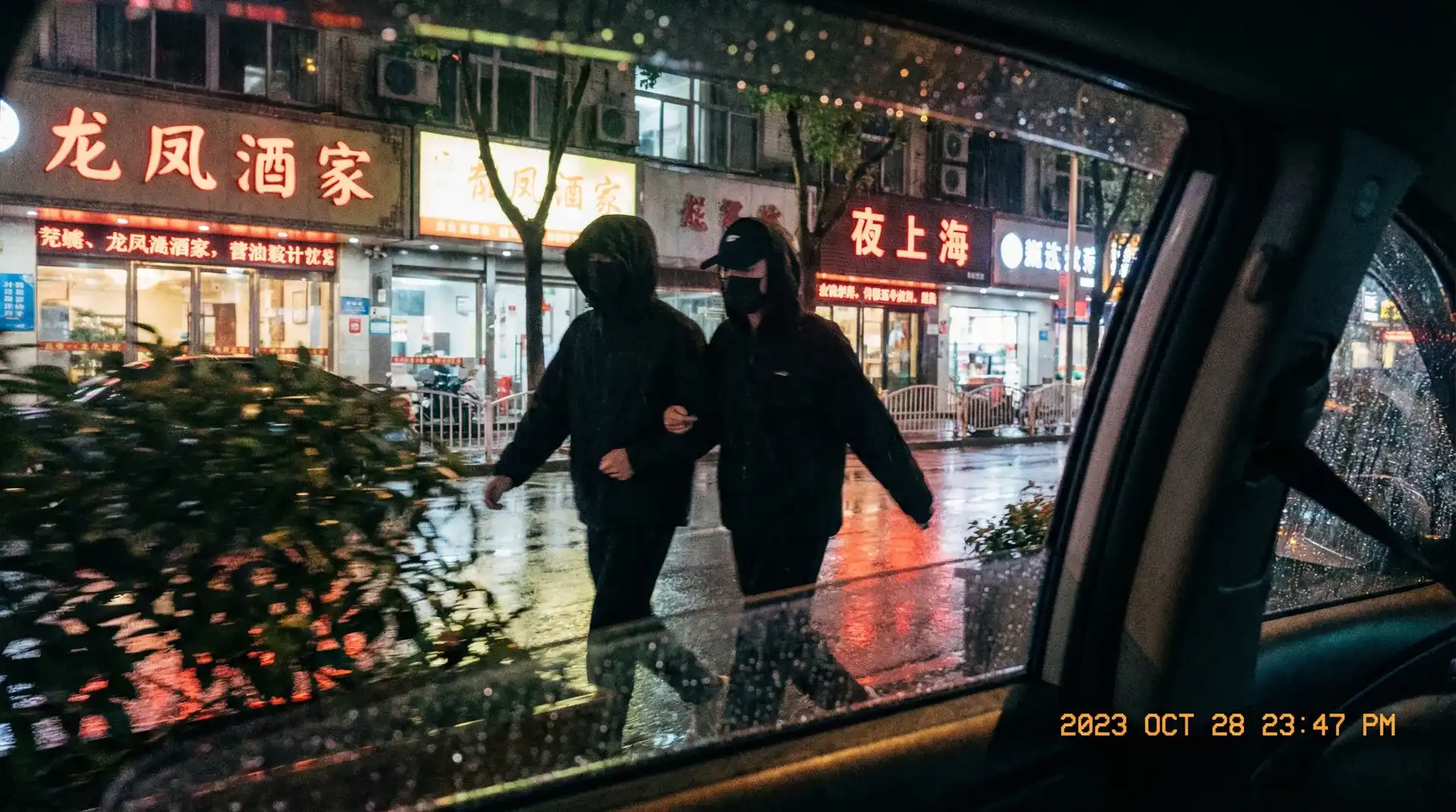 啦啦啦视频在线观看高清www - 顶流明星深夜密会现场抓拍照片
